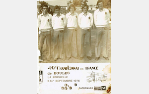 ( 1975 ) Jean Pierre Moreau, Pascal Fouchet, Philippe Delavergne, Thierry Delavergne, Michel Mérot