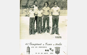 (1972) Pascal Trichet, Philippe Delavergne, Jean Pierre Moreau, Michel Mérot, Mr Delavergne